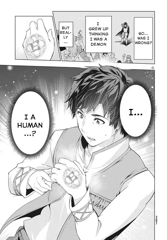 Kaiko sareta Ankoku Heishi (30-dai) no Slow na Second Life - Chapter 1.2 [photo 23] - MangaPorn