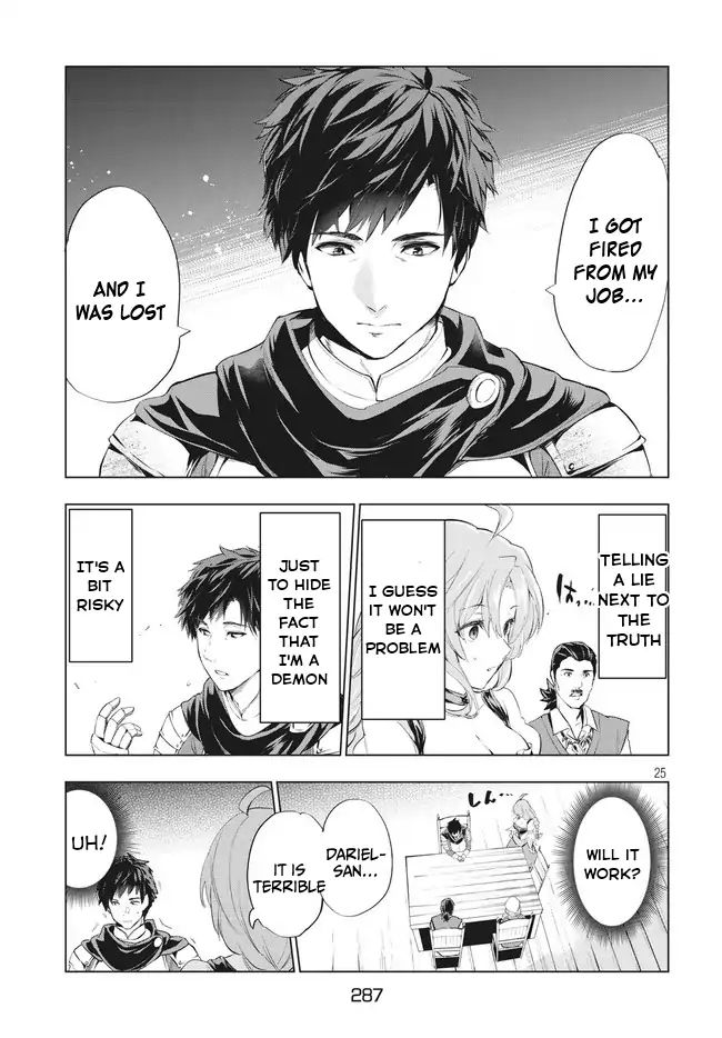 Kaiko sareta Ankoku Heishi (30-dai) no Slow na Second Life - Chapter 1.2 [photo 4] - MangaPorn