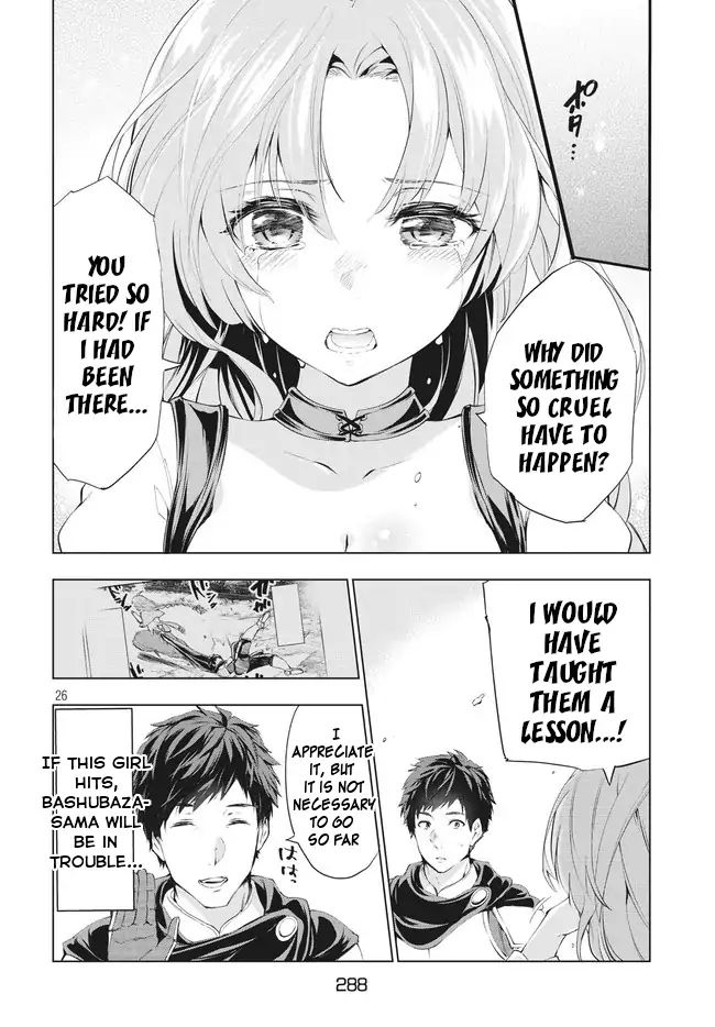 Kaiko sareta Ankoku Heishi (30-dai) no Slow na Second Life - Chapter 1.2 [photo 5] - MangaPorn