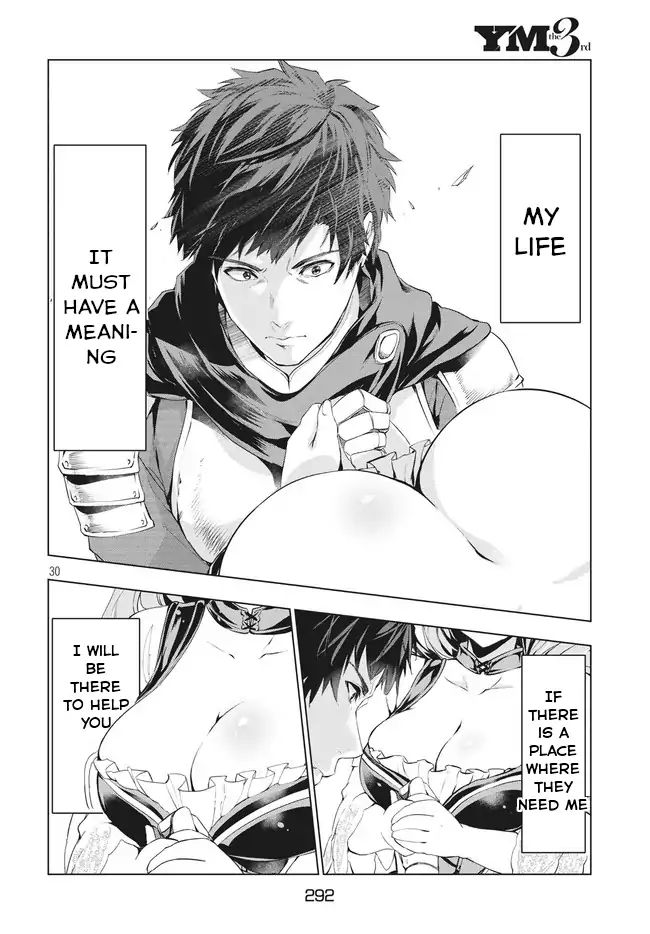 Kaiko sareta Ankoku Heishi (30-dai) no Slow na Second Life - Chapter 1.2 [photo 9] - MangaPorn