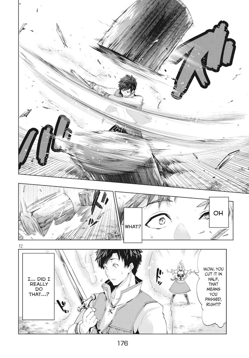 Kaiko sareta Ankoku Heishi (30-dai) no Slow na Second Life - Chapter 2 [photo 12] - MangaPorn