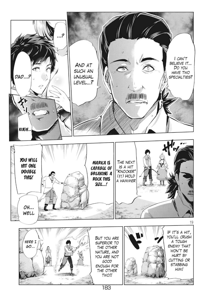 Kaiko sareta Ankoku Heishi (30-dai) no Slow na Second Life - Chapter 2 [photo 18] - MangaPorn