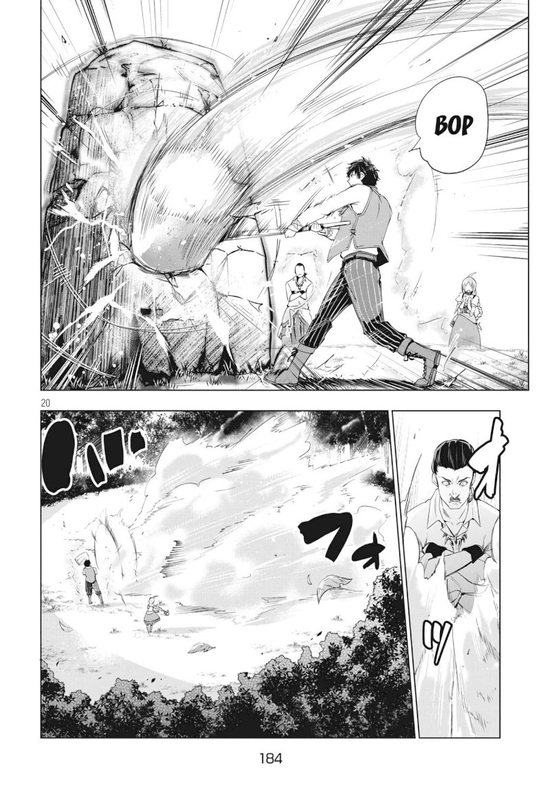 Kaiko sareta Ankoku Heishi (30-dai) no Slow na Second Life - Chapter 2 [photo 19] - MangaPorn