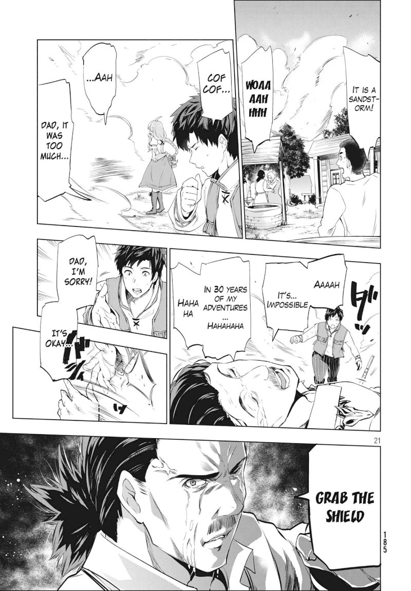 Kaiko sareta Ankoku Heishi (30-dai) no Slow na Second Life - Chapter 2 [photo 20] - MangaPorn