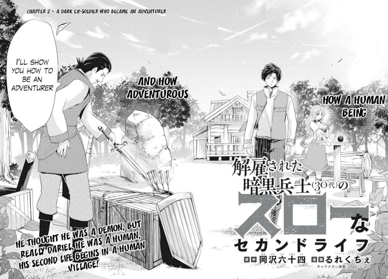 Kaiko sareta Ankoku Heishi (30-dai) no Slow na Second Life - Chapter 2 [photo 3] - MangaPorn