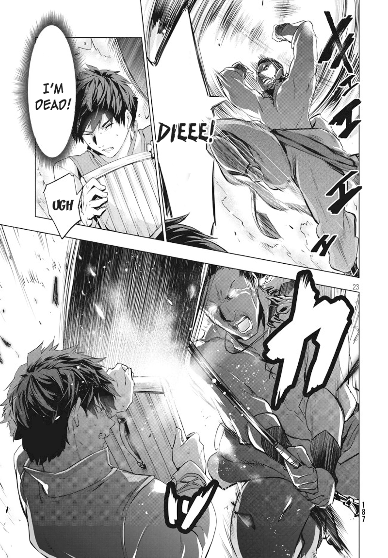 Kaiko sareta Ankoku Heishi (30-dai) no Slow na Second Life - Chapter 2.2 [photo 1] - MangaPorn