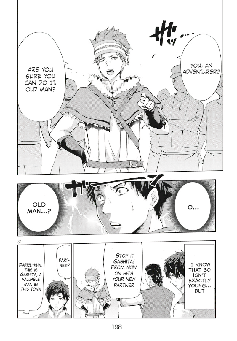 Kaiko sareta Ankoku Heishi (30-dai) no Slow na Second Life - Chapter 2.2 [photo 12] - MangaPorn