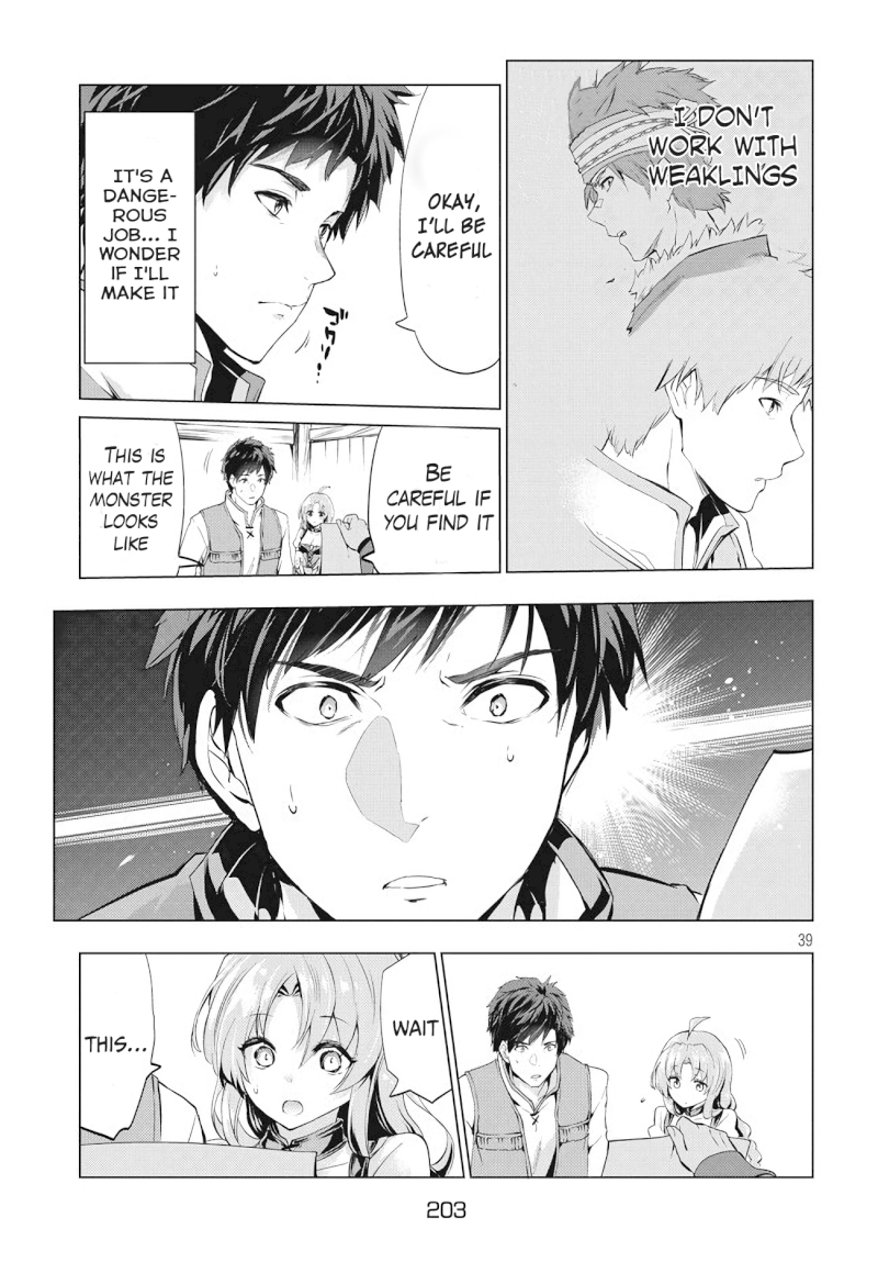 Kaiko sareta Ankoku Heishi (30-dai) no Slow na Second Life - Chapter 2.2 [photo 17] - MangaPorn