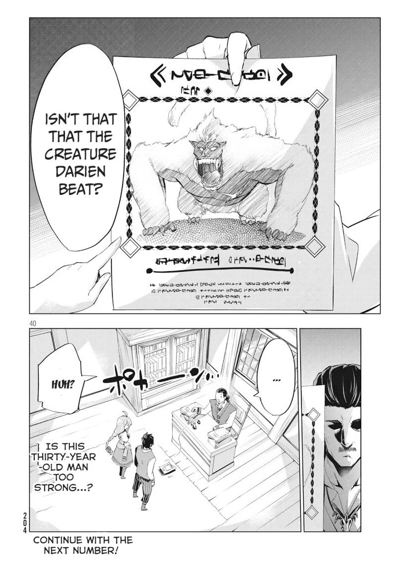 Kaiko sareta Ankoku Heishi (30-dai) no Slow na Second Life - Chapter 2.2 [photo 18] - MangaPorn