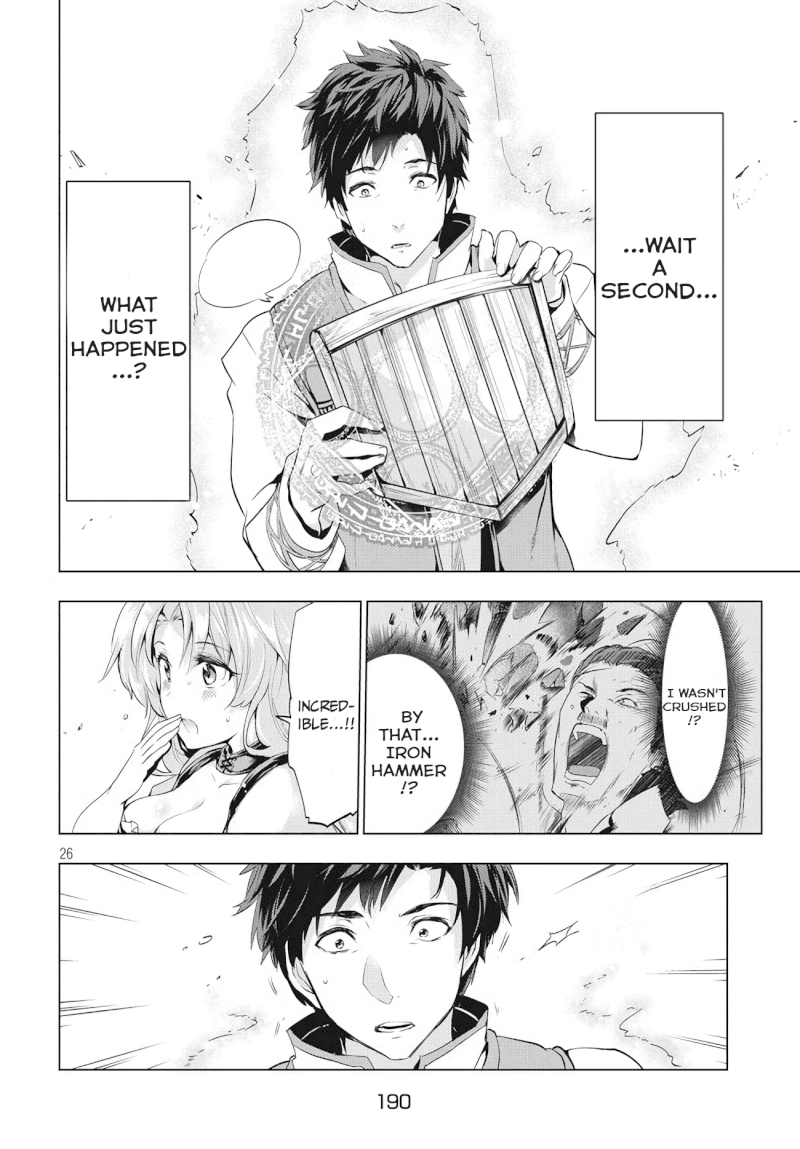 Kaiko sareta Ankoku Heishi (30-dai) no Slow na Second Life - Chapter 2.2 [photo 4] - MangaPorn