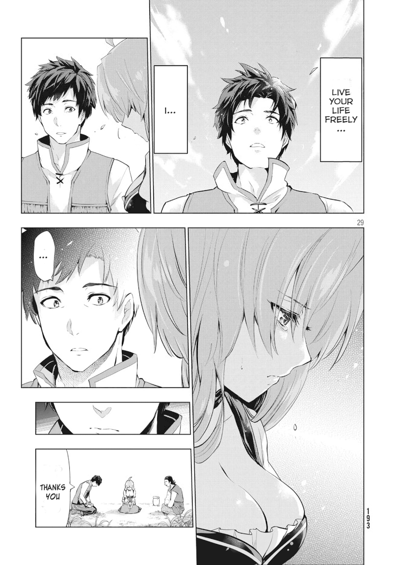 Kaiko sareta Ankoku Heishi (30-dai) no Slow na Second Life - Chapter 2.2 [photo 7] - MangaPorn