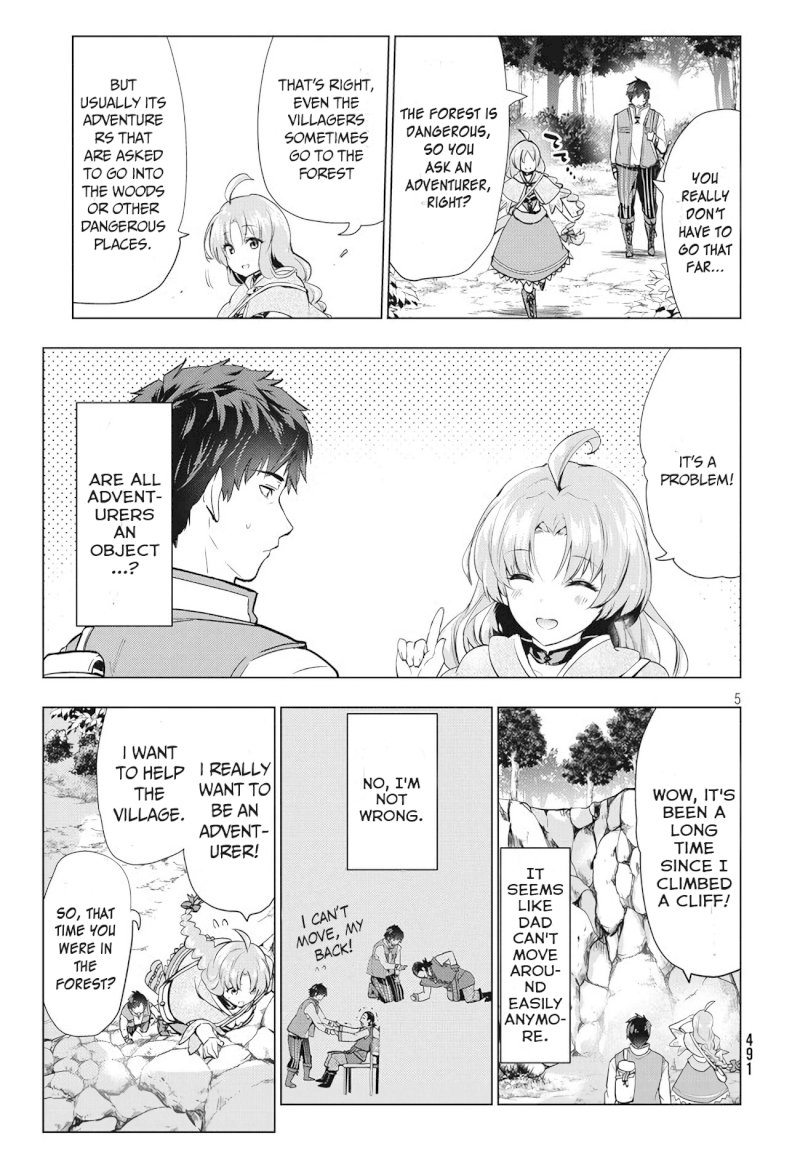 Kaiko sareta Ankoku Heishi (30-dai) no Slow na Second Life - Chapter 3 [photo 5] - MangaPorn