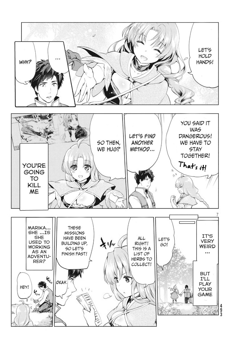 Kaiko sareta Ankoku Heishi (30-dai) no Slow na Second Life - Chapter 3 [photo 7] - MangaPorn