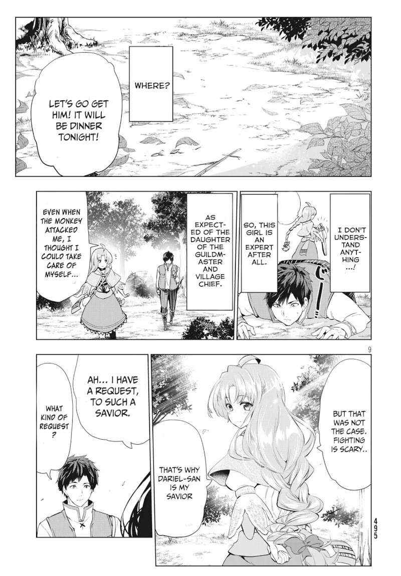 Kaiko sareta Ankoku Heishi (30-dai) no Slow na Second Life - Chapter 3 [photo 9] - MangaPorn