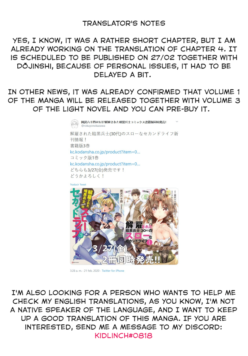 Kaiko sareta Ankoku Heishi (30-dai) no Slow na Second Life - Chapter 3.5 [photo 5] - MangaPorn