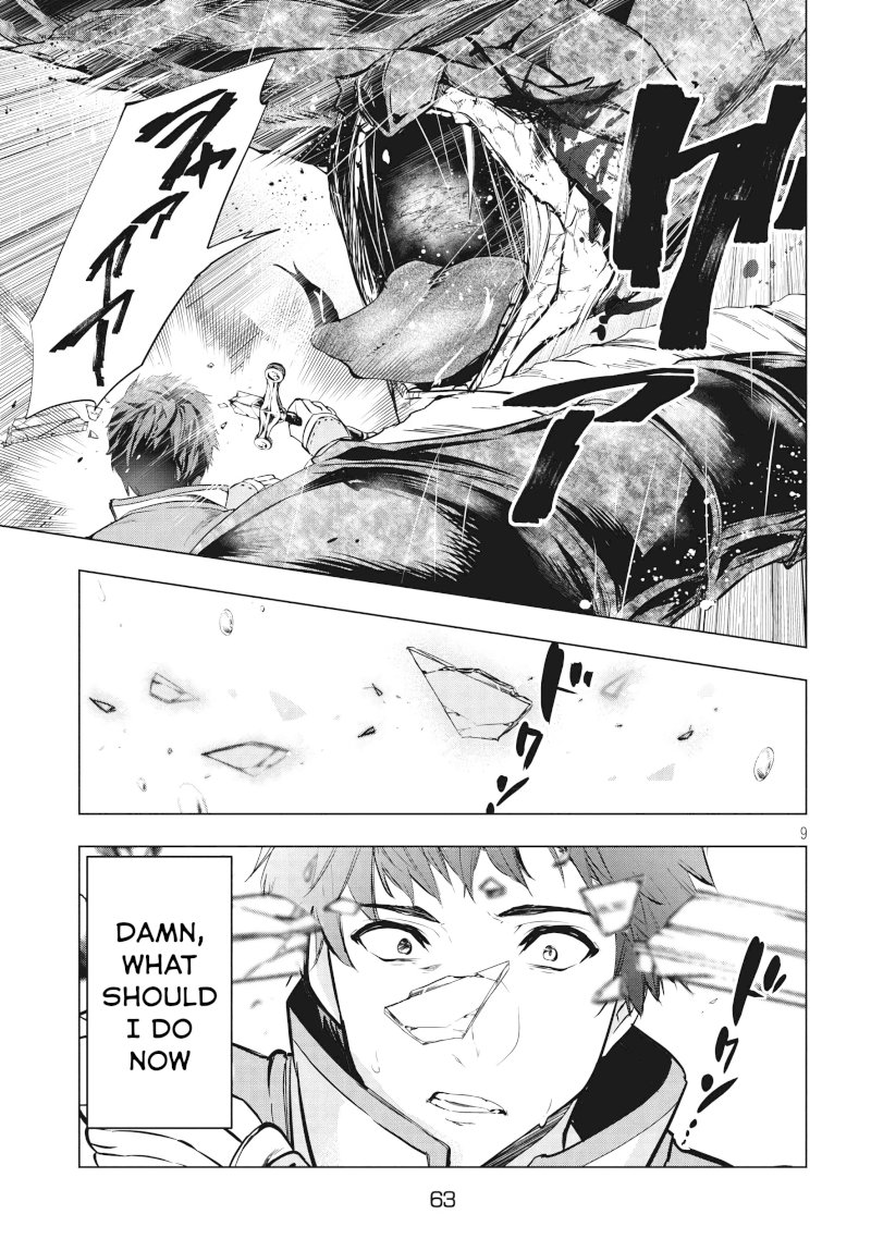 Kaiko sareta Ankoku Heishi (30-dai) no Slow na Second Life - Chapter 4.1 [photo 9] - MangaPorn