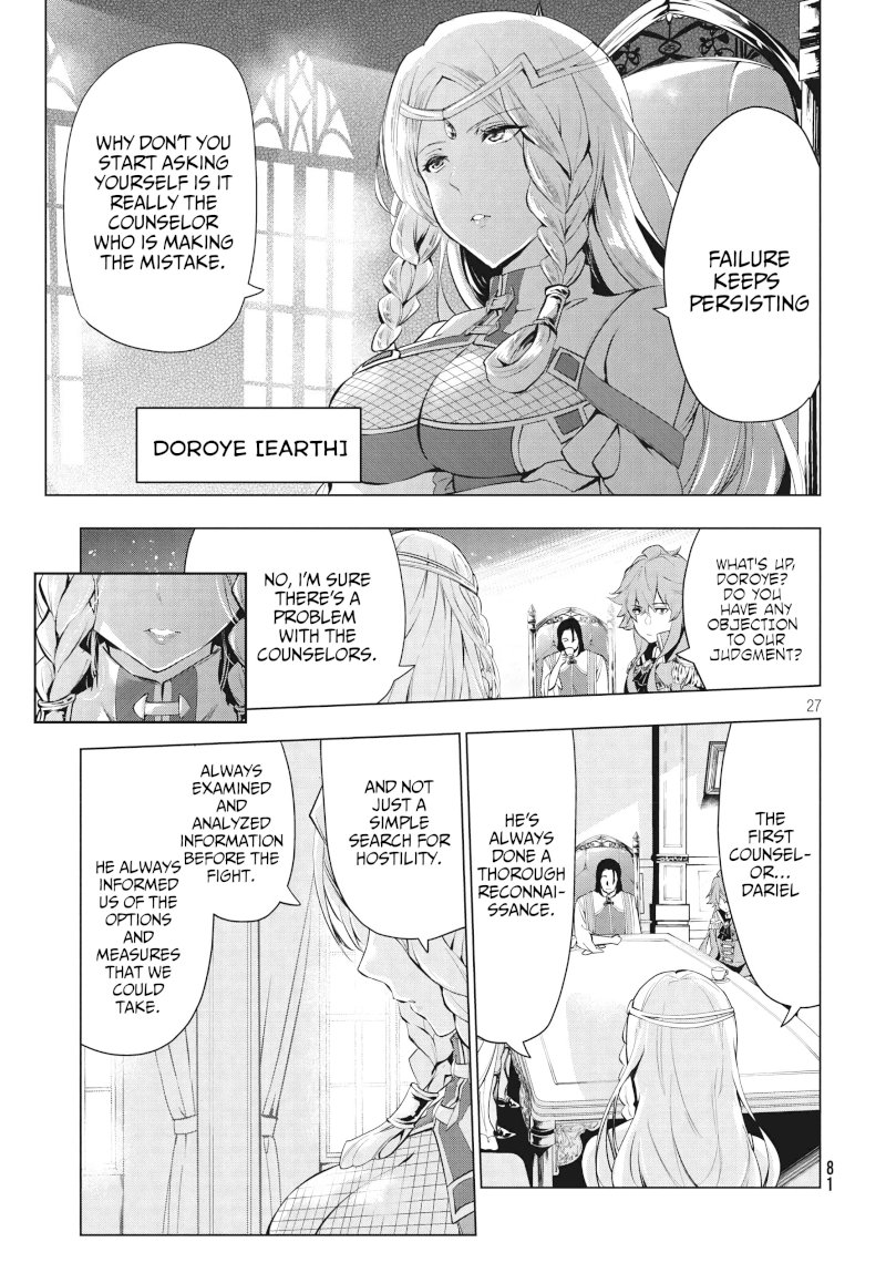 Kaiko sareta Ankoku Heishi (30-dai) no Slow na Second Life - Chapter 4.2 [photo 13] - MangaPorn