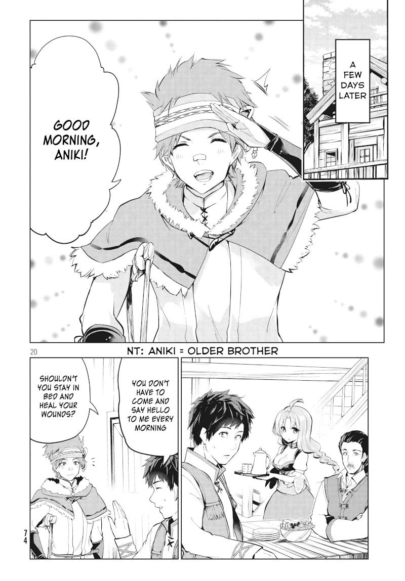 Kaiko sareta Ankoku Heishi (30-dai) no Slow na Second Life - Chapter 4.2 [photo 6] - MangaPorn