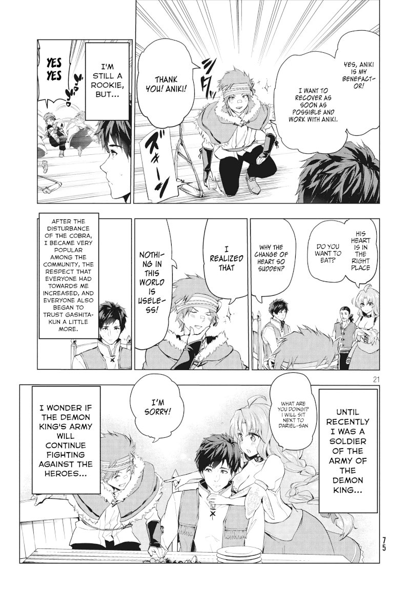 Kaiko sareta Ankoku Heishi (30-dai) no Slow na Second Life - Chapter 4.2 [photo 7] - MangaPorn