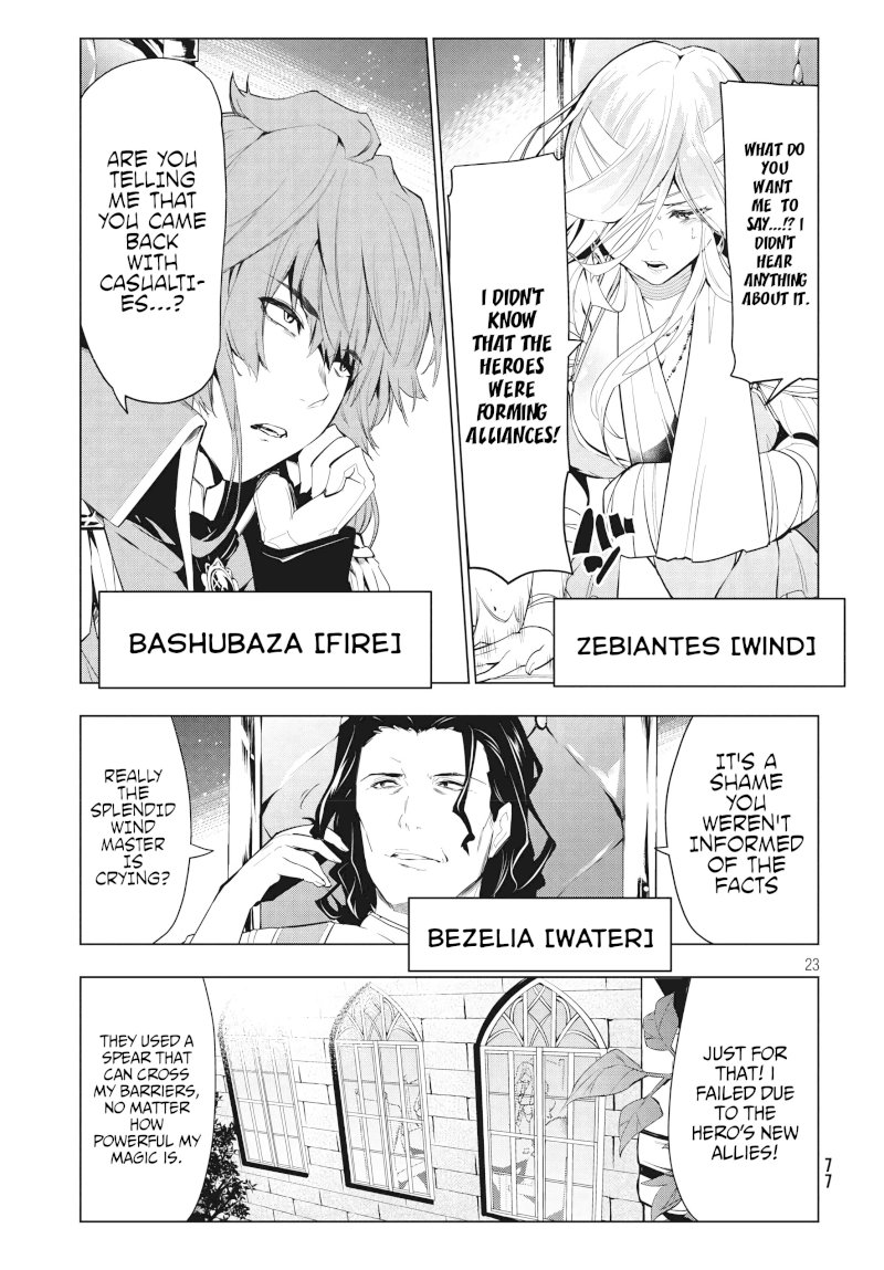 Kaiko sareta Ankoku Heishi (30-dai) no Slow na Second Life - Chapter 4.2 [photo 9] - MangaPorn