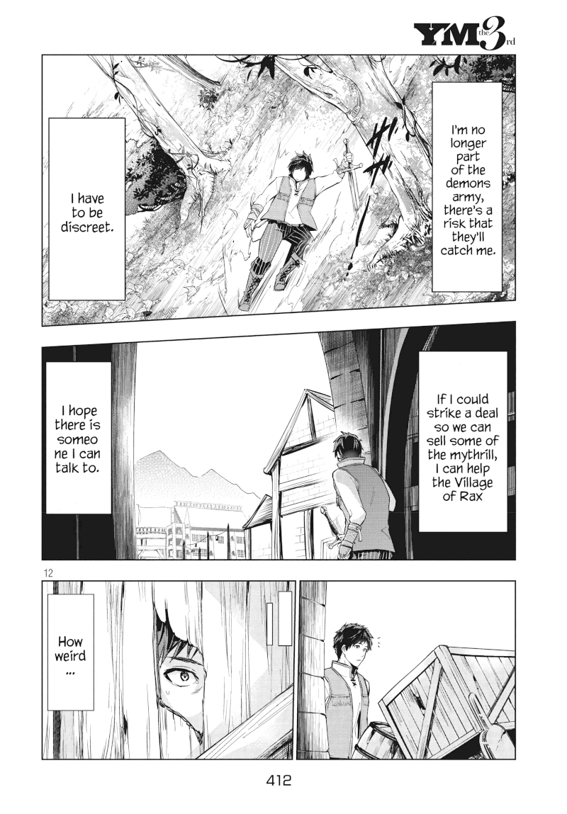 Kaiko sareta Ankoku Heishi (30-dai) no Slow na Second Life - Chapter 5.1 [photo 12] - MangaPorn