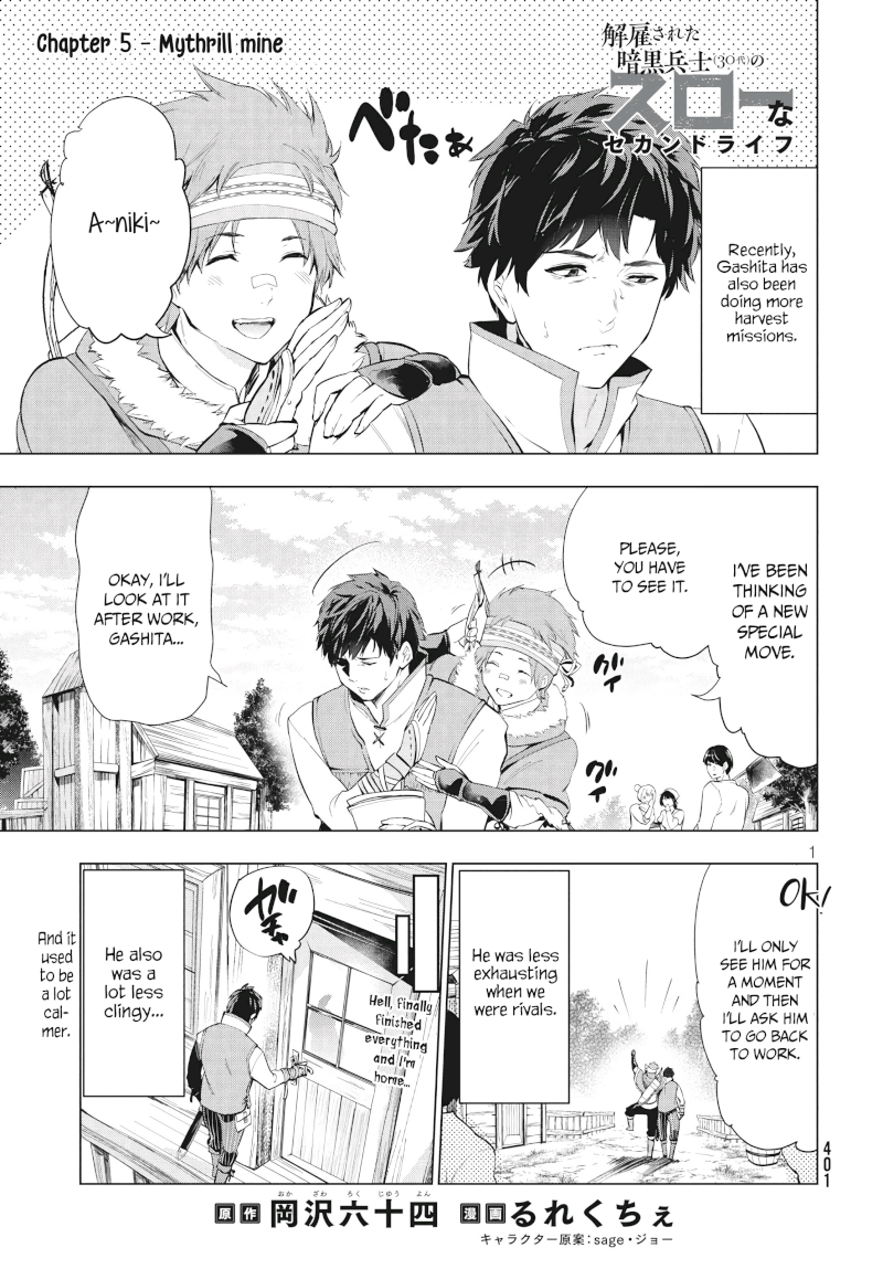 Kaiko sareta Ankoku Heishi (30-dai) no Slow na Second Life - Chapter 5.1 [photo 2] - MangaPorn