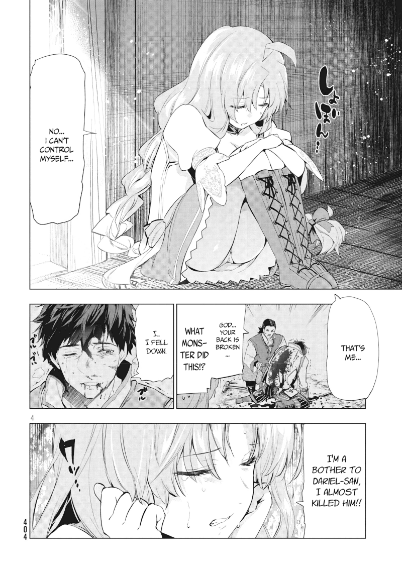 Kaiko sareta Ankoku Heishi (30-dai) no Slow na Second Life - Chapter 5.1 [photo 5] - MangaPorn