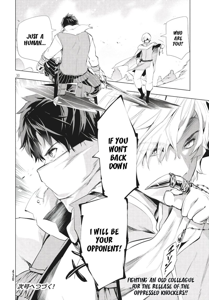 Kaiko sareta Ankoku Heishi (30-dai) no Slow na Second Life - Chapter 5.2 [photo 14] - MangaPorn