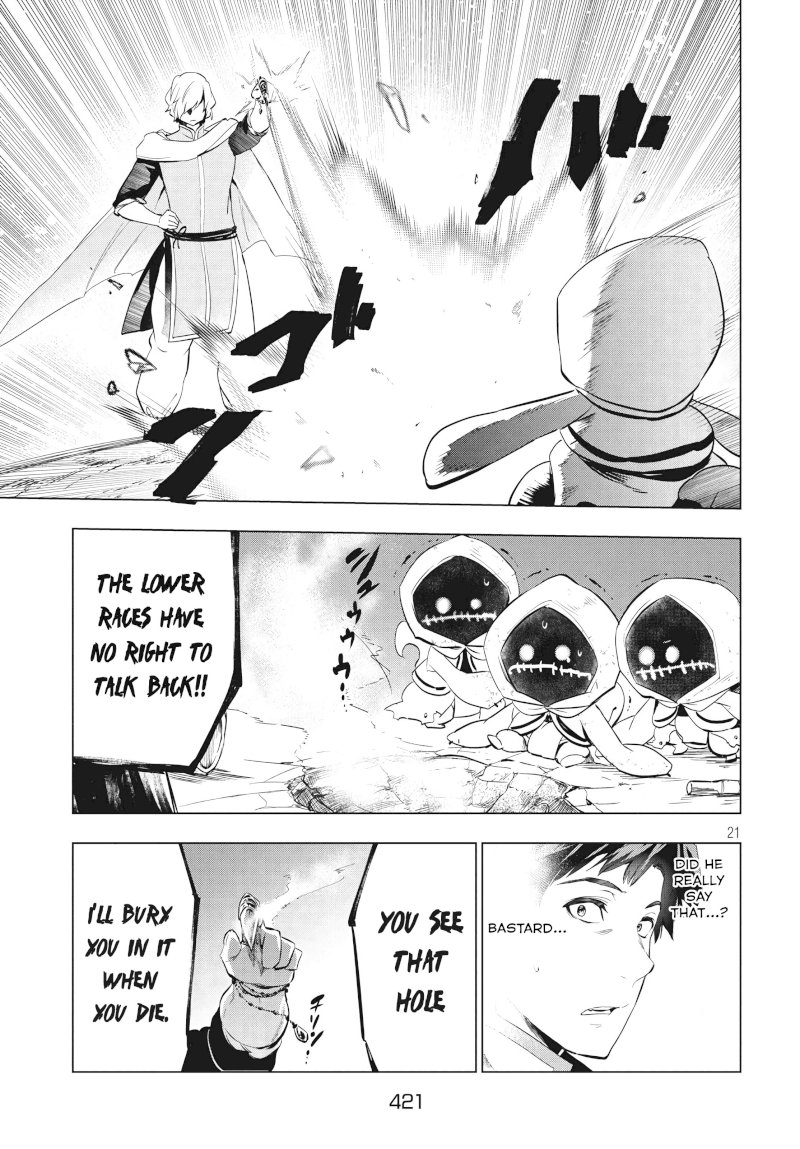 Kaiko sareta Ankoku Heishi (30-dai) no Slow na Second Life - Chapter 5.2 [photo 6] - MangaPorn