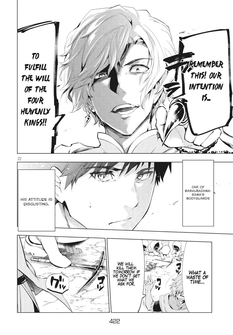 Kaiko sareta Ankoku Heishi (30-dai) no Slow na Second Life - Chapter 5.2 [photo 7] - MangaPorn