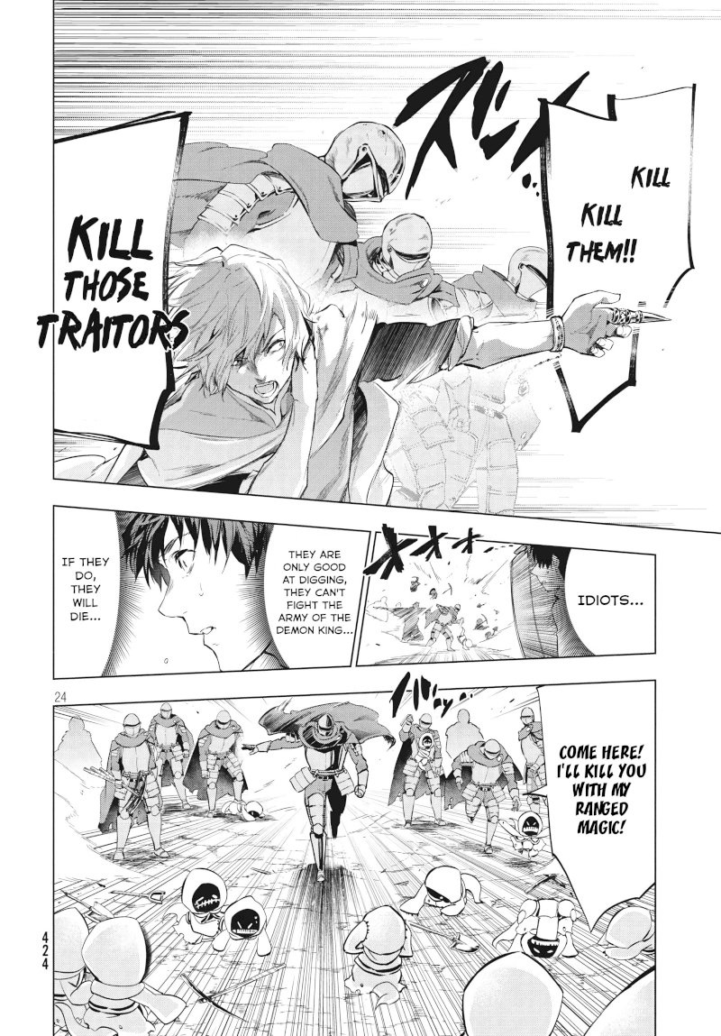 Kaiko sareta Ankoku Heishi (30-dai) no Slow na Second Life - Chapter 5.2 [photo 9] - MangaPorn