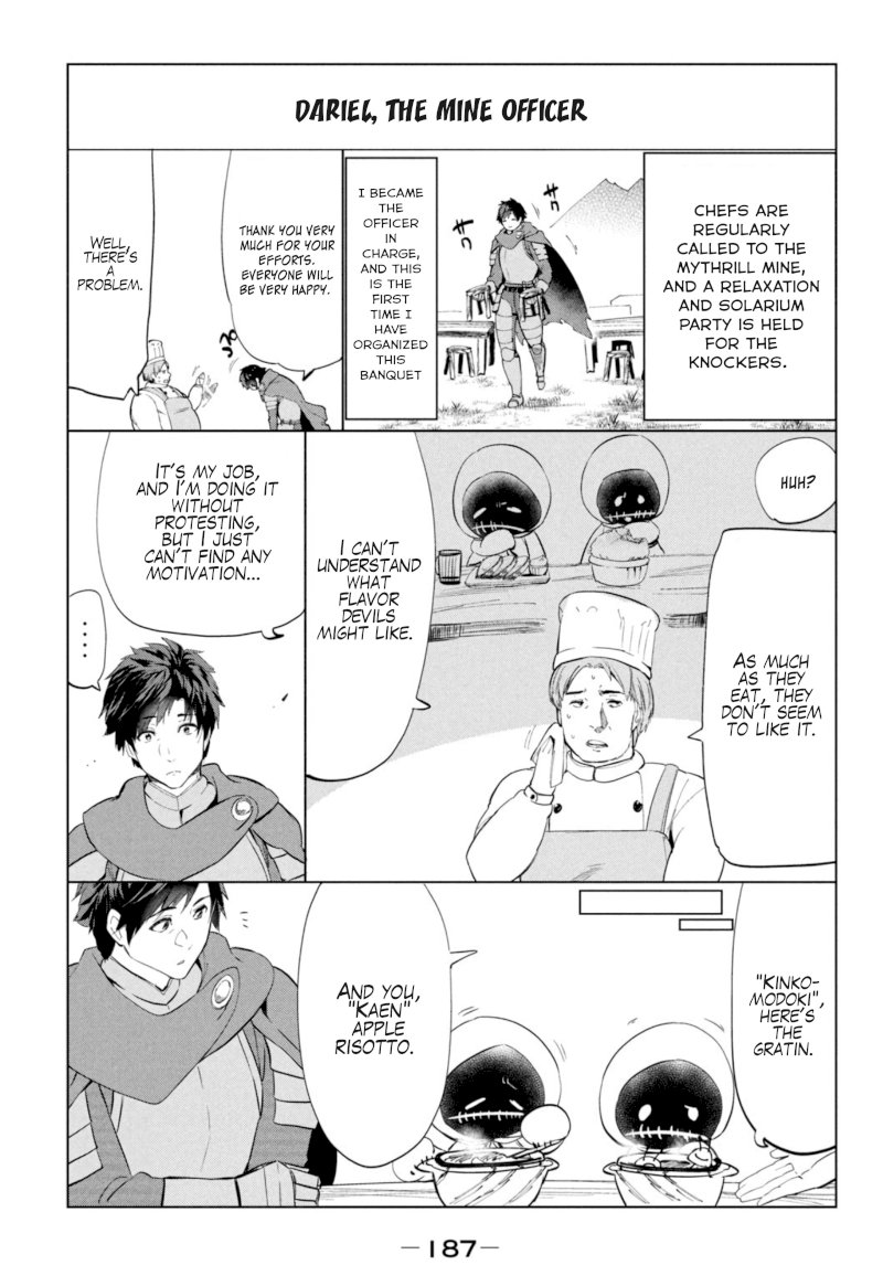 Kaiko sareta Ankoku Heishi (30-dai) no Slow na Second Life - Chapter 5.5 [photo 5] - MangaPorn