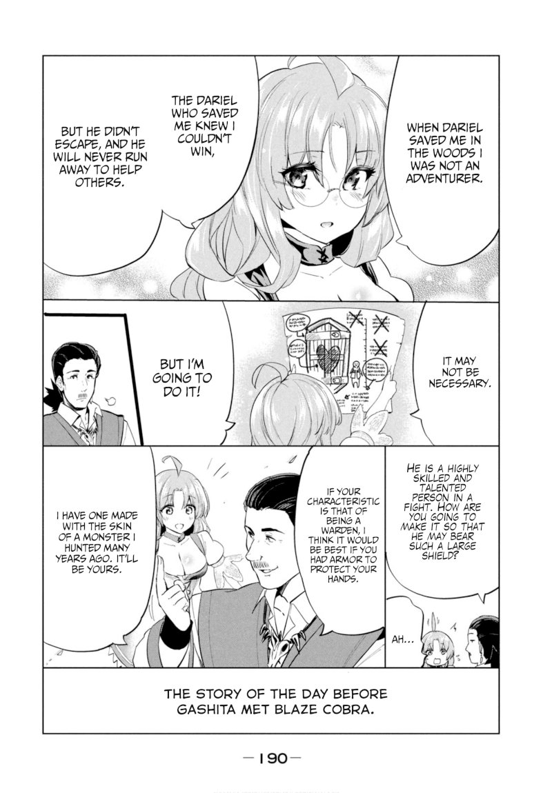 Kaiko sareta Ankoku Heishi (30-dai) no Slow na Second Life - Chapter 5.5 [photo 8] - MangaPorn