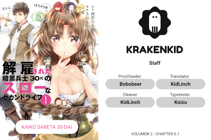 Kaiko sareta Ankoku Heishi (30-dai) no Slow na Second Life - Chapter 6.1 [photo 1] - MangaPorn