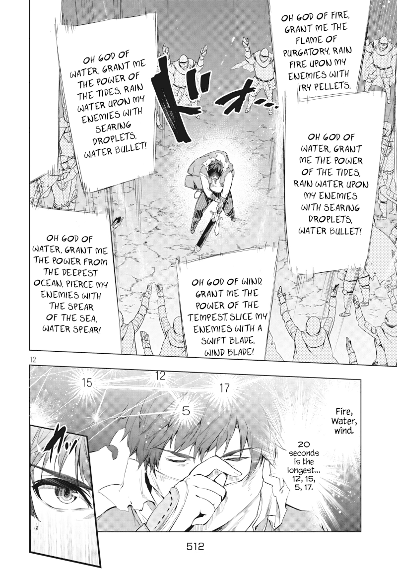 Kaiko sareta Ankoku Heishi (30-dai) no Slow na Second Life - Chapter 6.1 [photo 5] - MangaPorn