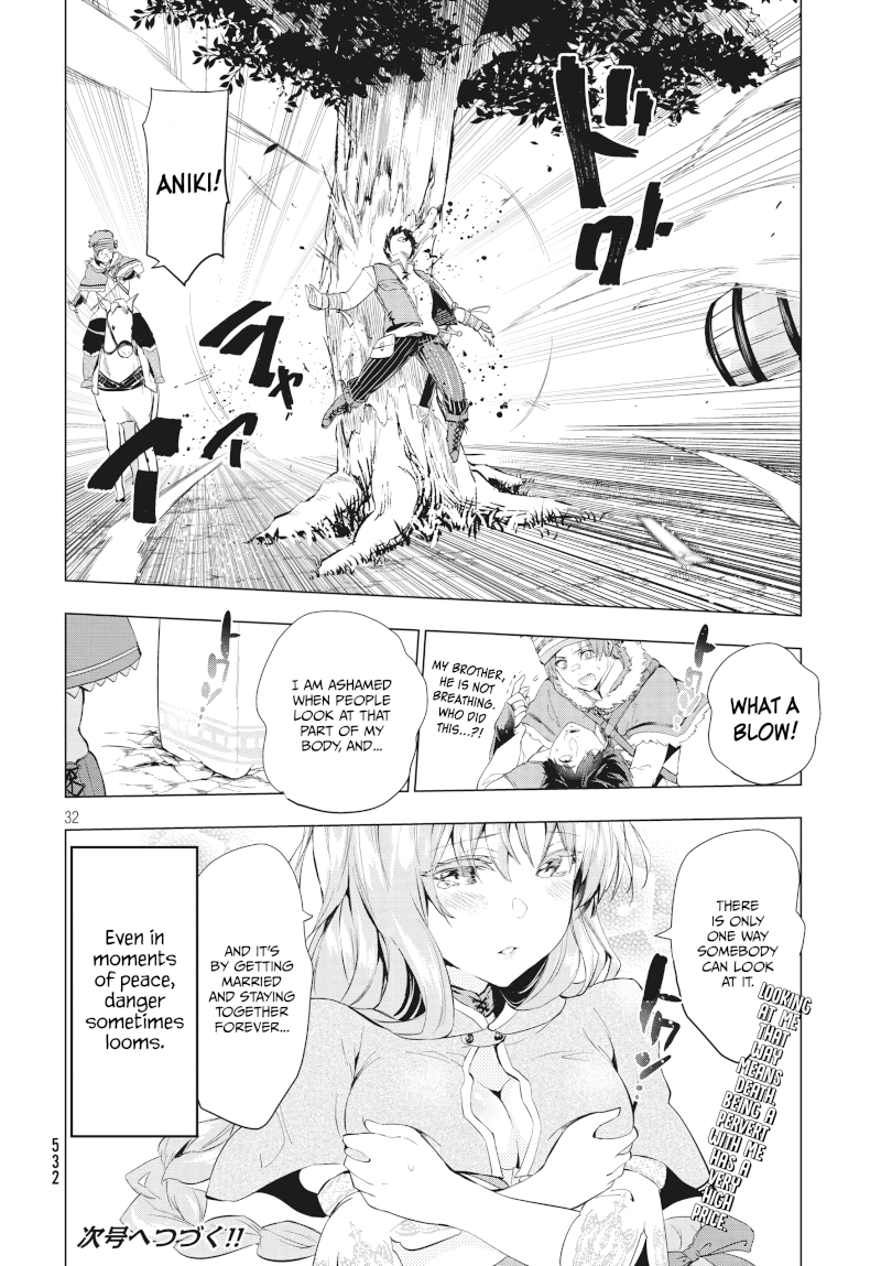 Kaiko sareta Ankoku Heishi (30-dai) no Slow na Second Life - Chapter 6.2 [photo 14] - MangaPorn