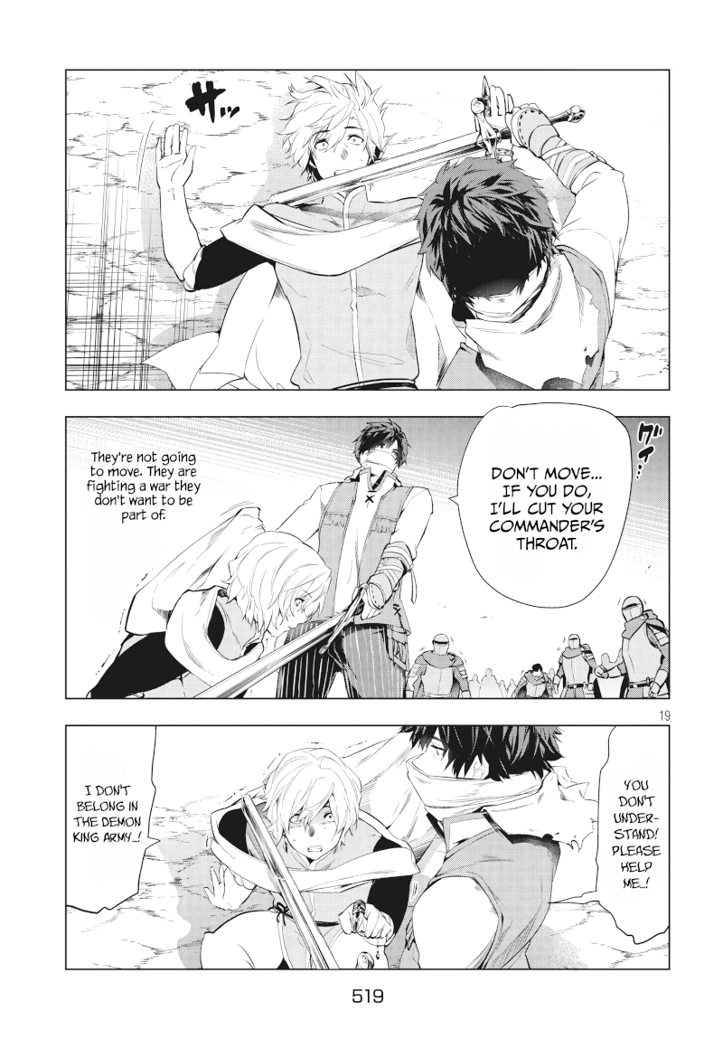 Kaiko sareta Ankoku Heishi (30-dai) no Slow na Second Life - Chapter 6.2 [photo 2] - MangaPorn