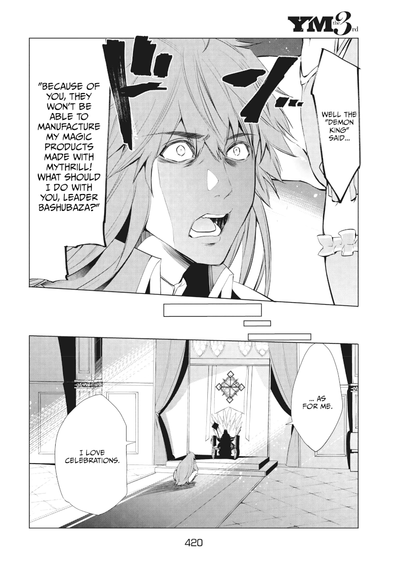 Kaiko sareta Ankoku Heishi (30-dai) no Slow na Second Life - Chapter 7.1 [photo 10] - MangaPorn