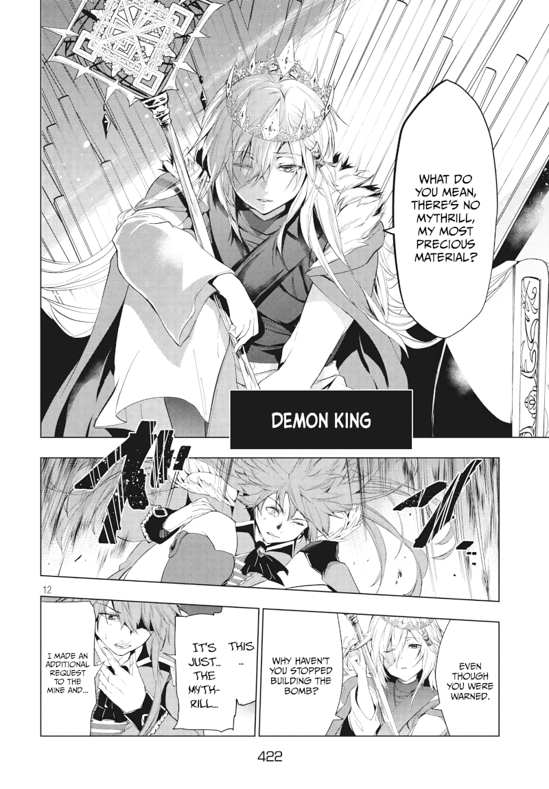 Kaiko sareta Ankoku Heishi (30-dai) no Slow na Second Life - Chapter 7.1 [photo 12] - MangaPorn