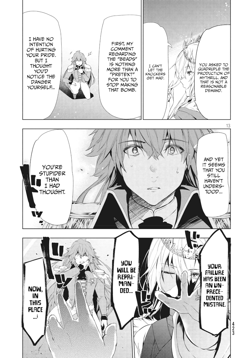 Kaiko sareta Ankoku Heishi (30-dai) no Slow na Second Life - Chapter 7.1 [photo 13] - MangaPorn