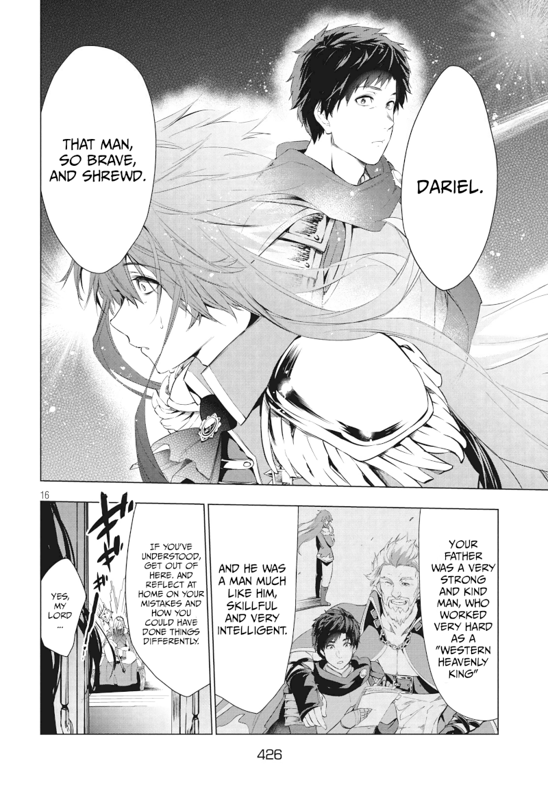 Kaiko sareta Ankoku Heishi (30-dai) no Slow na Second Life - Chapter 7.1 [photo 16] - MangaPorn