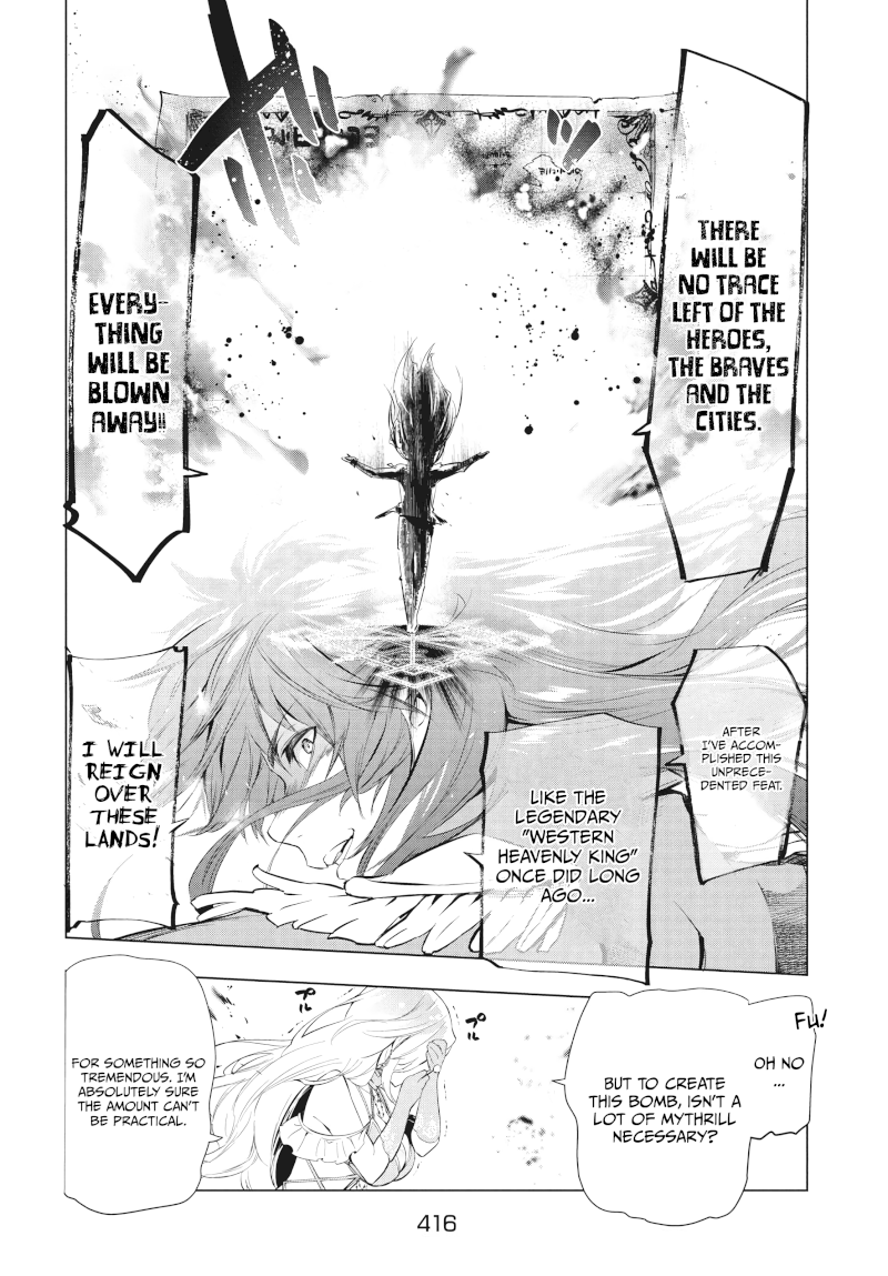 Kaiko sareta Ankoku Heishi (30-dai) no Slow na Second Life - Chapter 7.1 [photo 6] - MangaPorn