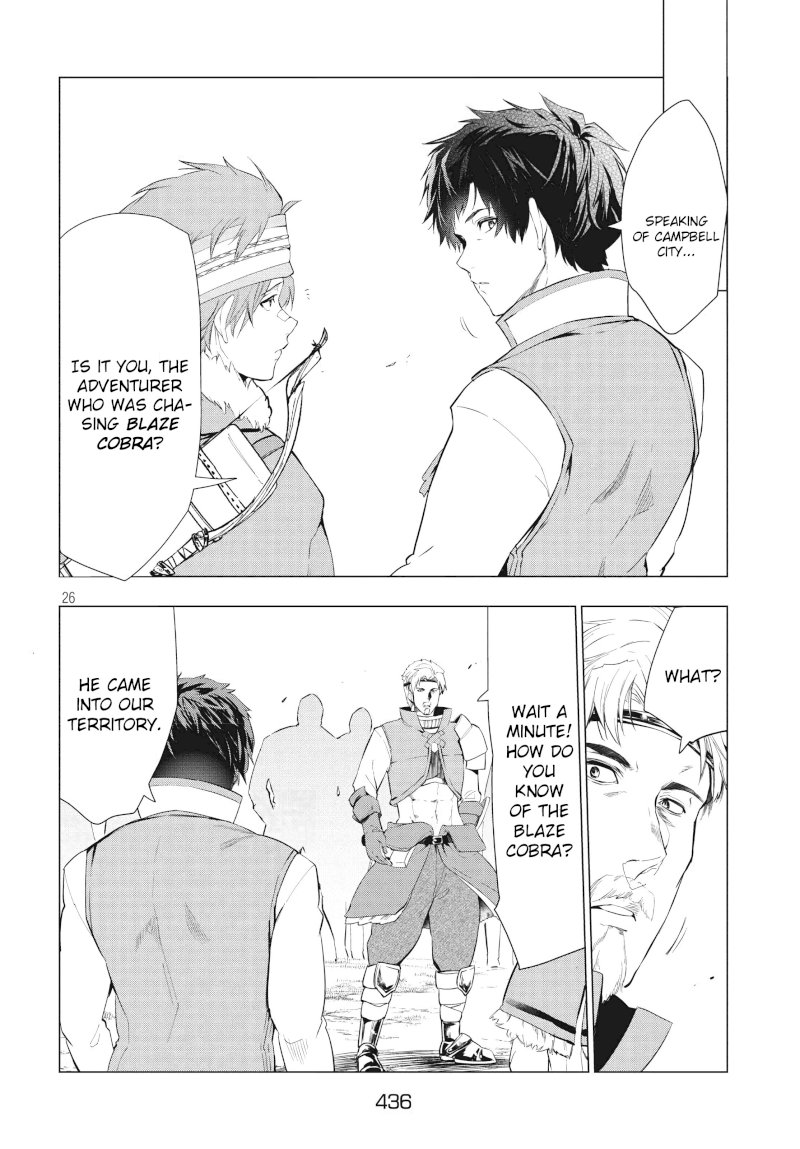 Kaiko sareta Ankoku Heishi (30-dai) no Slow na Second Life - Chapter 7.2 [photo 10] - MangaPorn