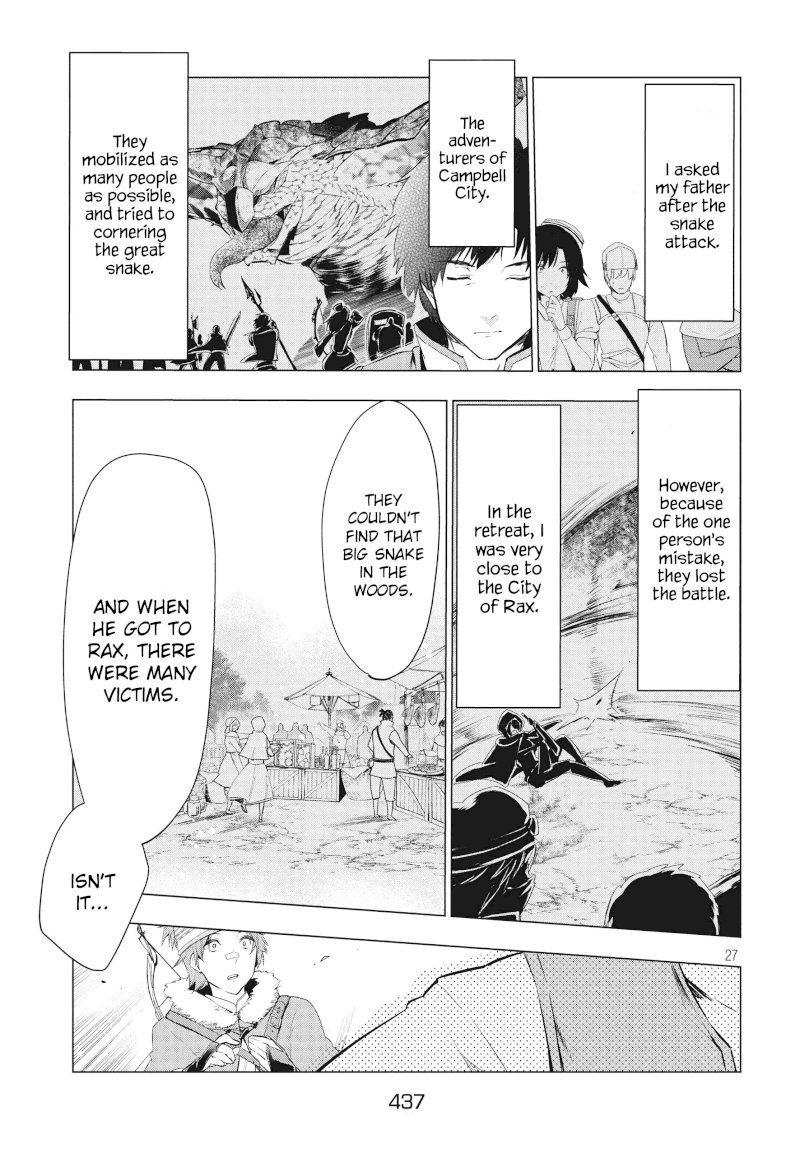 Kaiko sareta Ankoku Heishi (30-dai) no Slow na Second Life - Chapter 7.2 [photo 11] - MangaPorn