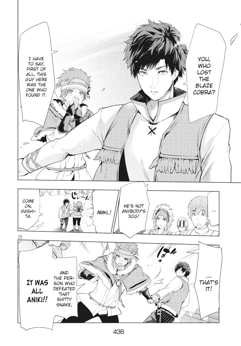 Kaiko sareta Ankoku Heishi (30-dai) no Slow na Second Life - Chapter 7.2 [photo 12] - MangaPorn