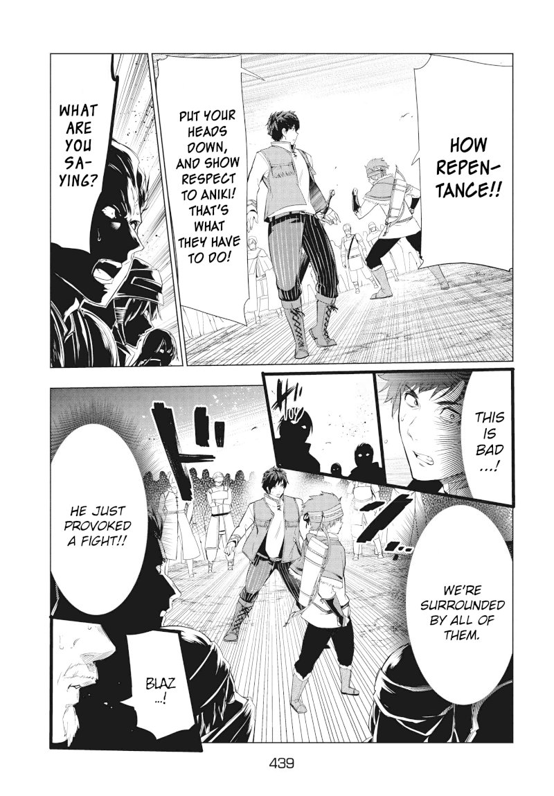 Kaiko sareta Ankoku Heishi (30-dai) no Slow na Second Life - Chapter 7.2 [photo 13] - MangaPorn