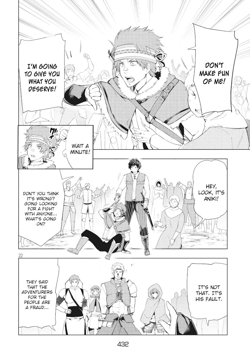 Kaiko sareta Ankoku Heishi (30-dai) no Slow na Second Life - Chapter 7.2 [photo 6] - MangaPorn