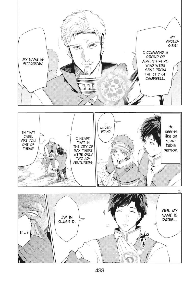 Kaiko sareta Ankoku Heishi (30-dai) no Slow na Second Life - Chapter 7.2 [photo 7] - MangaPorn