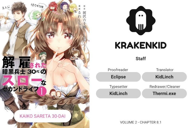 Kaiko sareta Ankoku Heishi (30-dai) no Slow na Second Life - Chapter 8.1 [photo 1] - MangaPorn