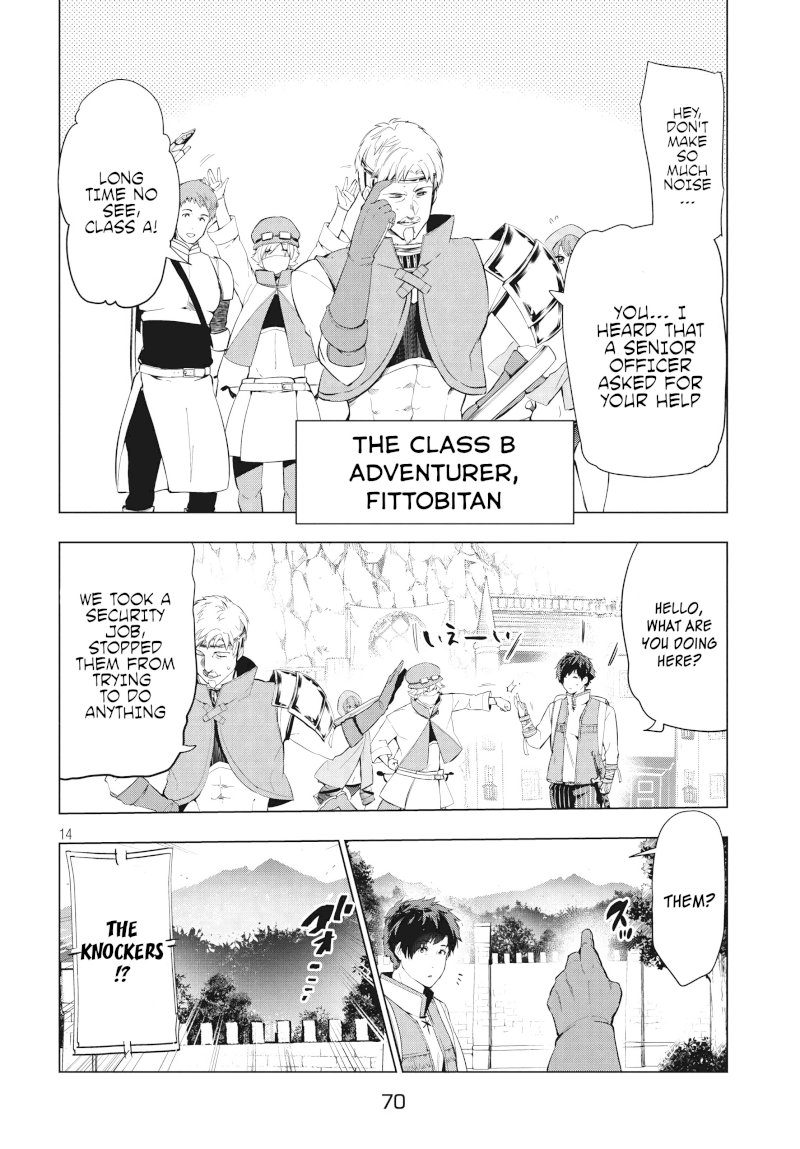 Kaiko sareta Ankoku Heishi (30-dai) no Slow na Second Life - Chapter 8.1 [photo 14] - MangaPorn